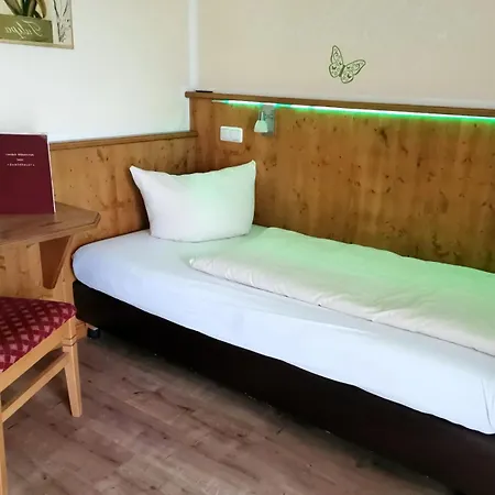 Land-gut-hotel Landgasthof Zum Schildhauer 3* Halfing