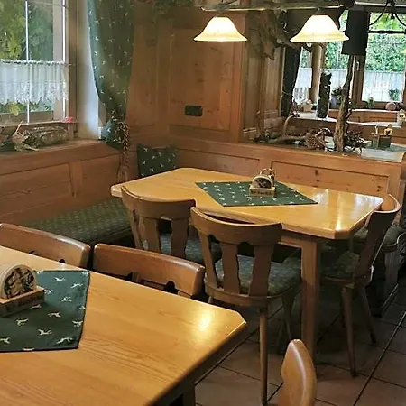 Landgasthof Zum Schildhauer 3* Halfing